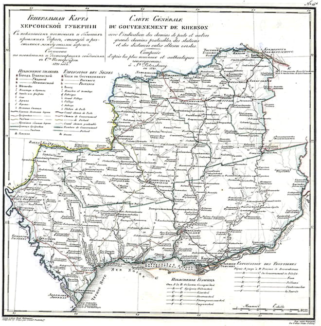 Карта Херсонской губернии. 1821 годkraeved.od