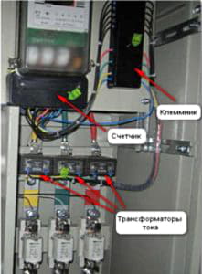 трансформатор тока в электросчетчиках