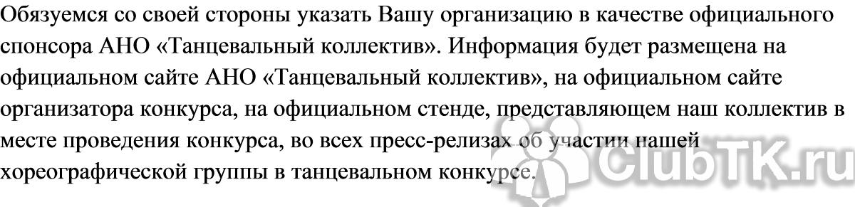 Теги